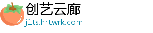 洛阳钼业一季度净利大涨90％，高层人事大换血引关注 公司实现营业收入460.06亿元-创艺云廊
